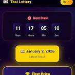 thai lottery online checker